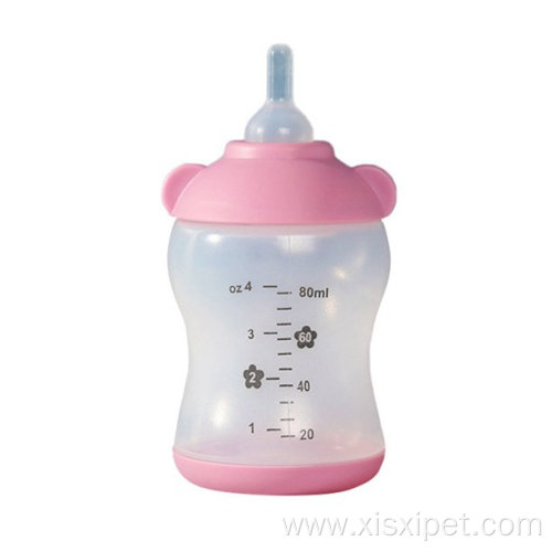 Small Baby Pet Nursing Bottle for Milk Water